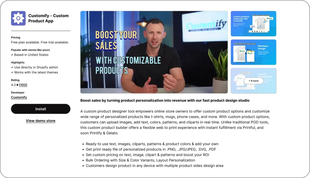 customify shopify app store