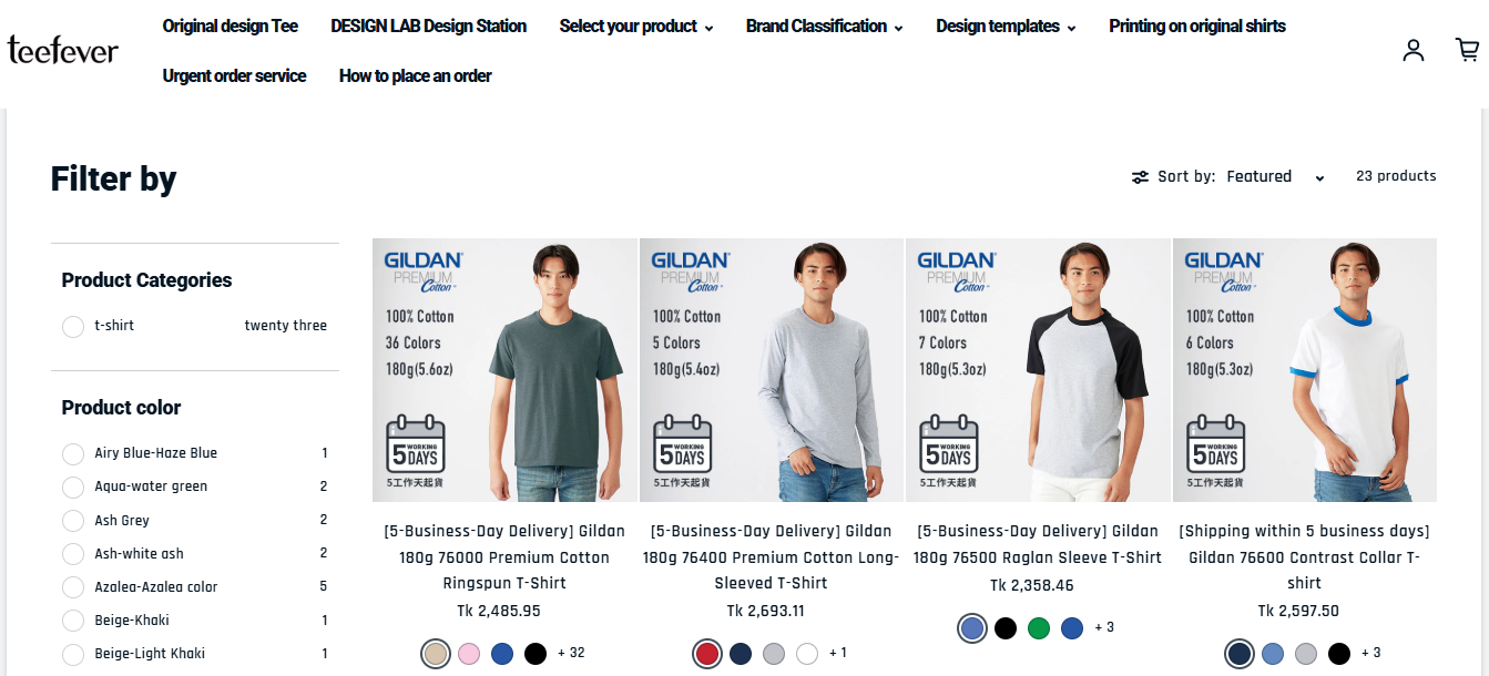 Teefever t-shirt personalization